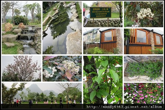 1000403-清明連假-巧克力雲莊影色.jpg