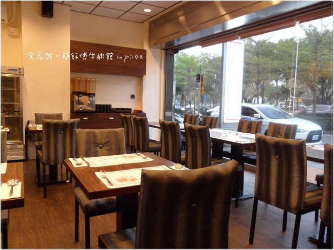 簡師傅牛排館 - 07