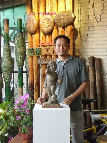 詹志評老師與作品