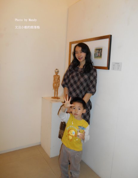 台南在地藝術家特展