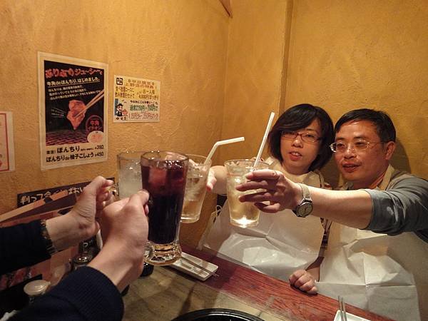 DSC01522.JPG