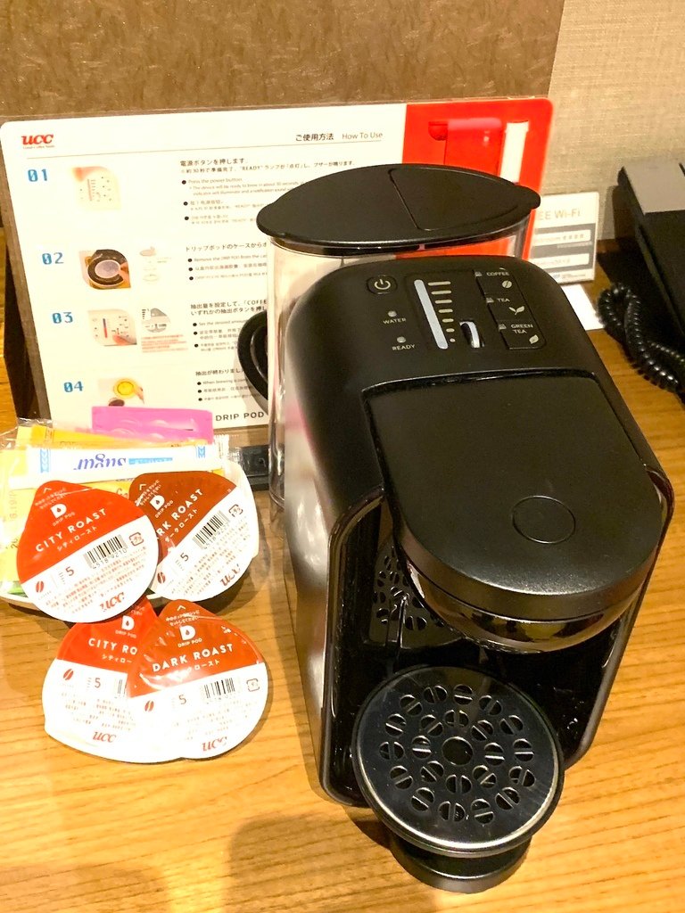 ＜日本＞2023全家人解封日本行～仙台住宿 東仙台大都會飯店