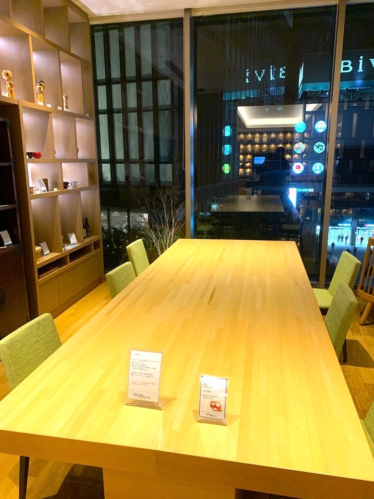 ＜日本＞2023全家人解封日本行～仙台住宿 東仙台大都會飯店