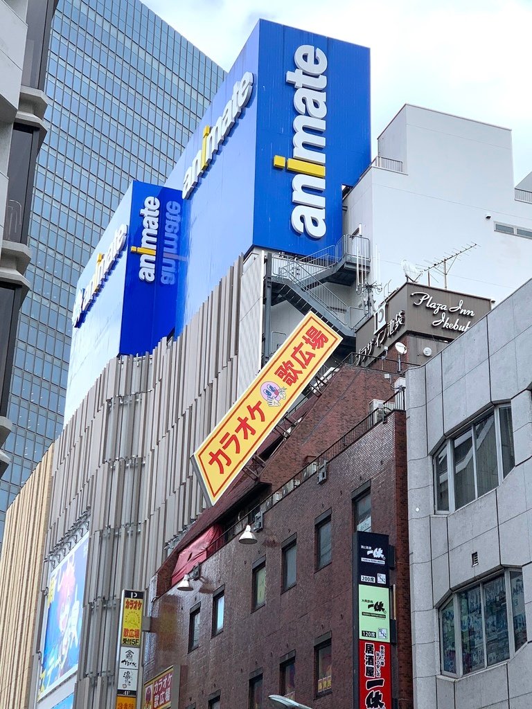 ＜日本＞2023全家人解封日本行~池袋太陽城扭蛋百貨及安利美