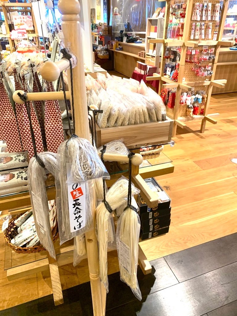 ＜日本＞2023全家人解封日本行~大川莊 穿越鬼滅無限城