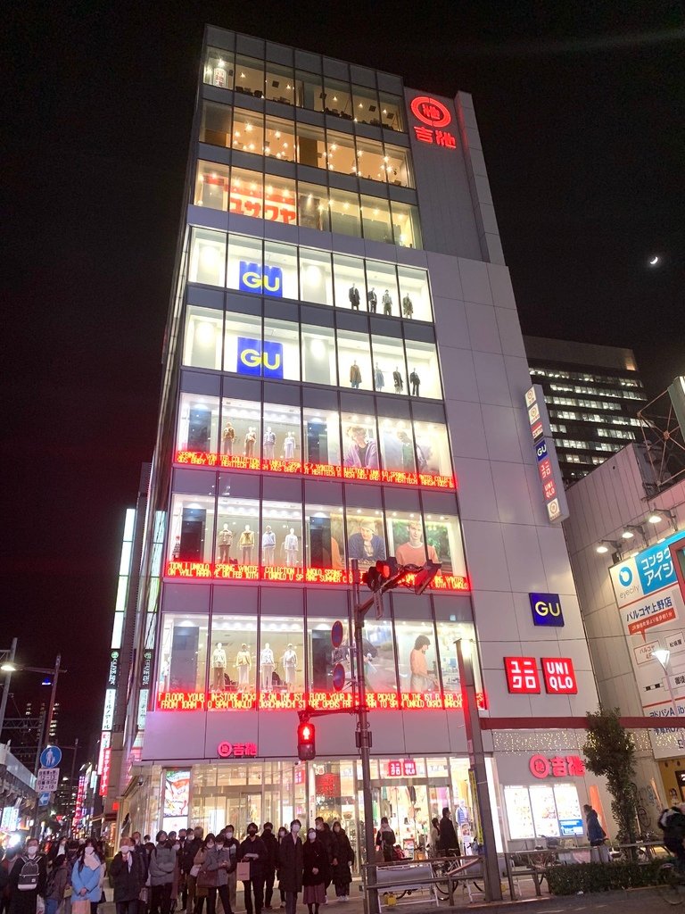 ＜日本＞2023全家人解封日本行~星野磐梯山滑雪 夜晚比白天
