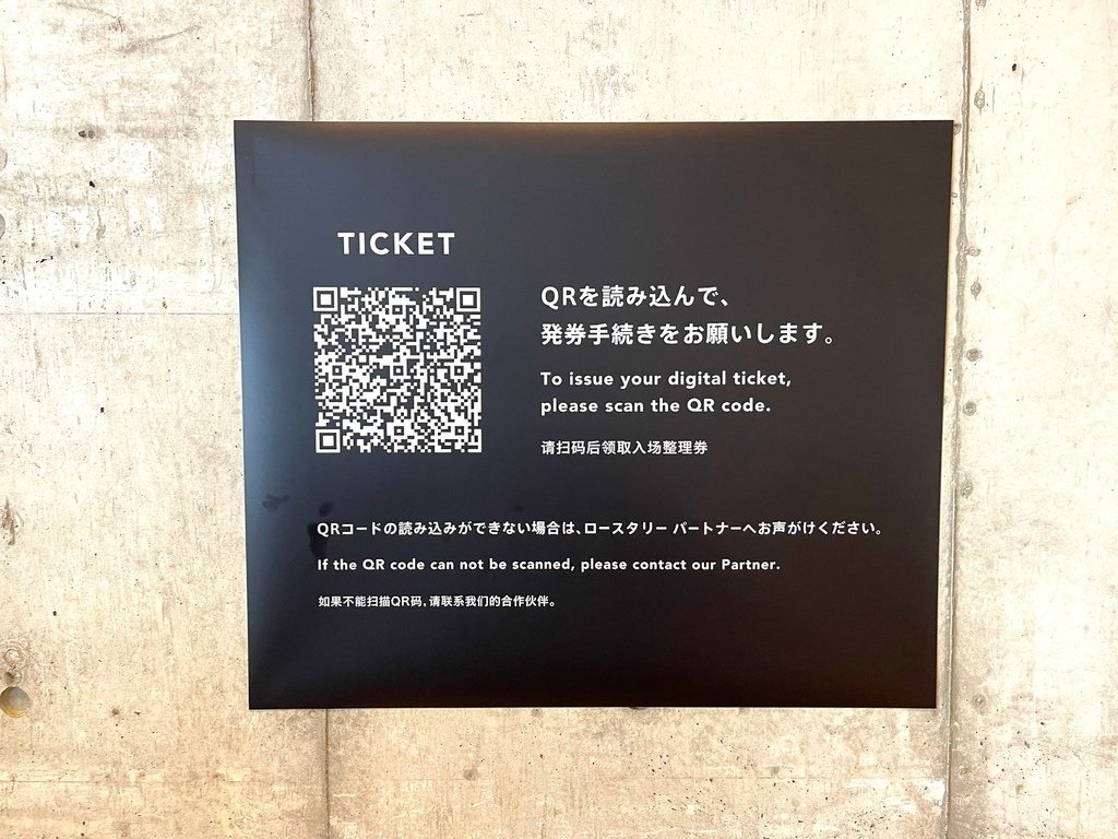 739FBE65-91DB-461E-9265-57B1C89086FA 拷貝.jpg