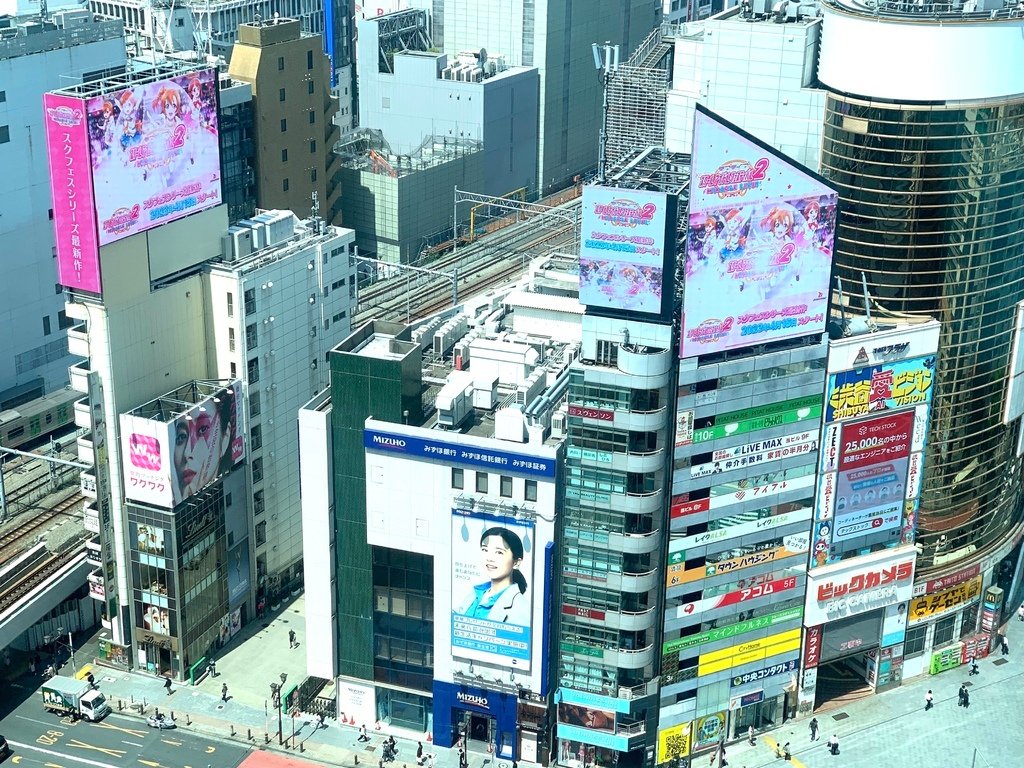 ＜日本＞2023東京放飛自我~Shibuya Scrambl