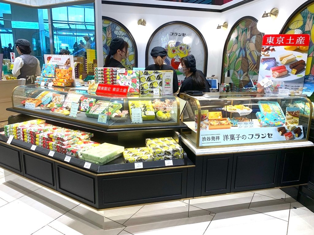 ＜日本＞2023東京放飛自我~Shibuya Scrambl