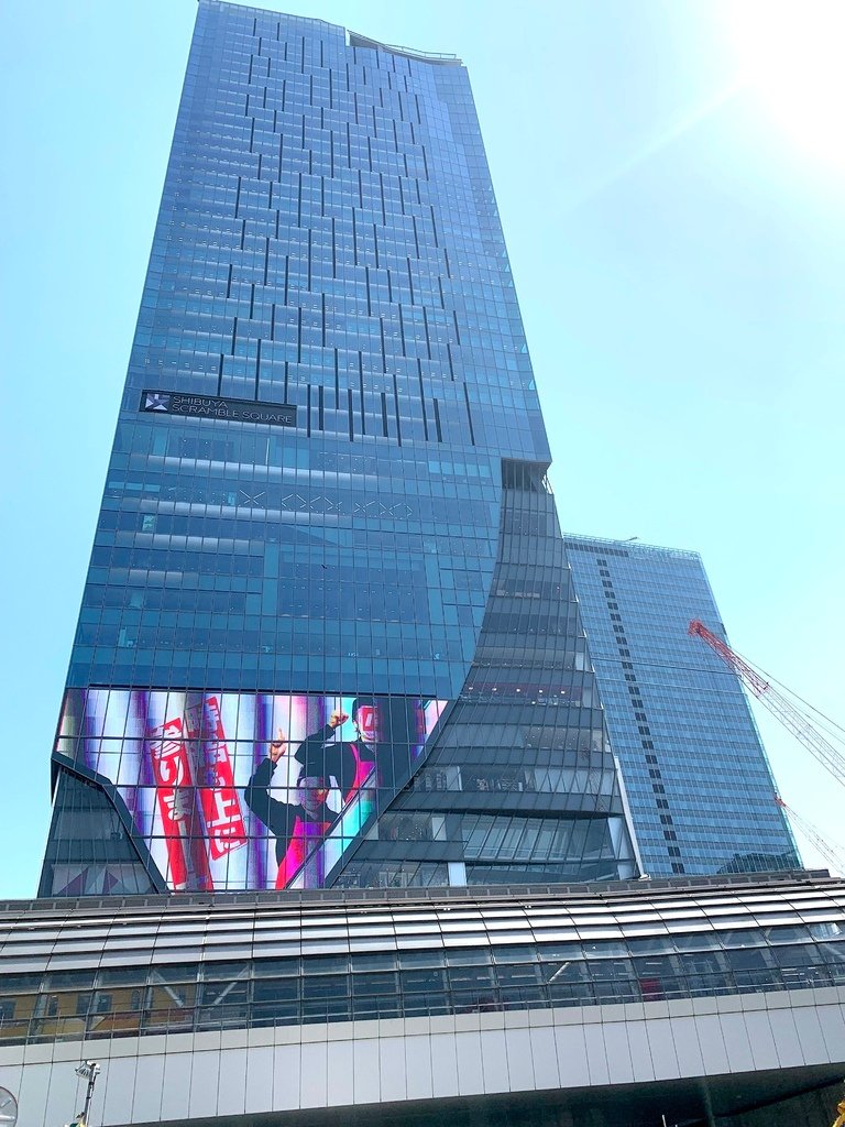 ＜日本＞2023東京放飛自我~Shibuya Scrambl