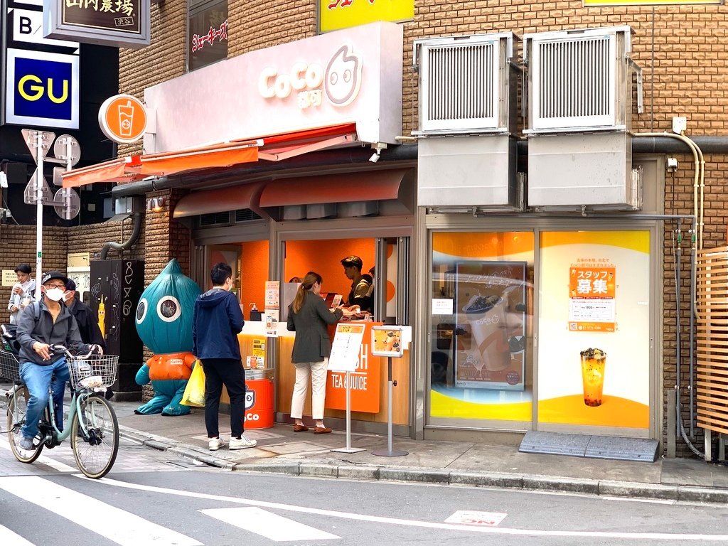 ＜日本＞2023東京放飛自我~Shibuya Scrambl