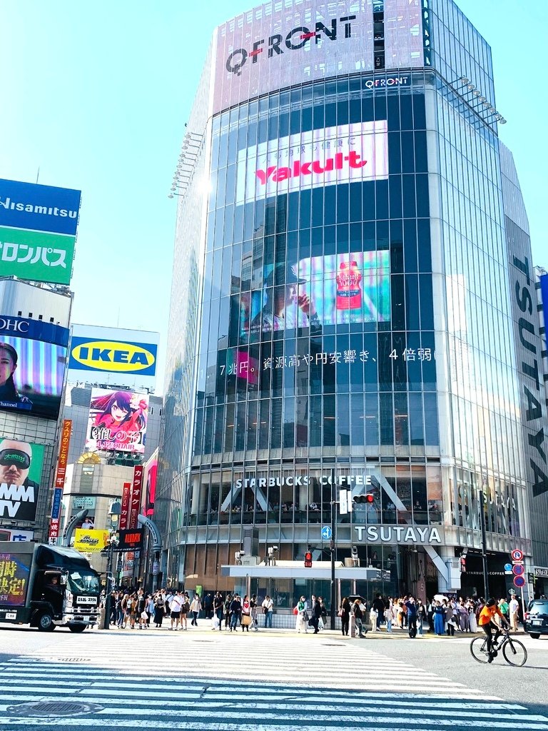 ＜日本＞2023東京放飛自我~Shibuya Scrambl