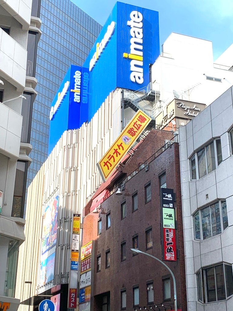 ＜日本＞2023東京放飛自我~全球宅宅的最愛，池袋安利美特