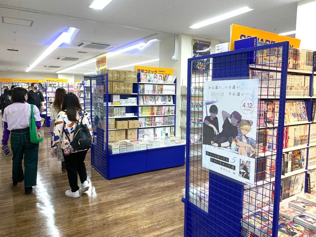 ＜日本＞2023東京放飛自我~全球宅宅的最愛，池袋安利美特