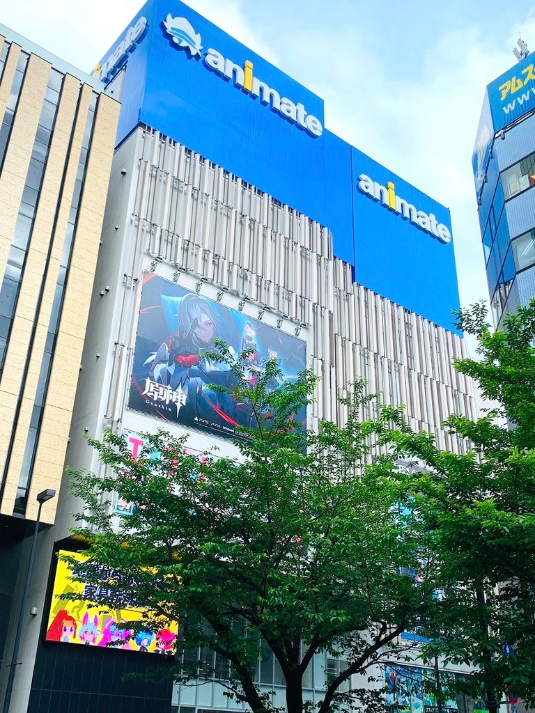 ＜日本＞2023東京放飛自我~全球宅宅的最愛，池袋安利美特