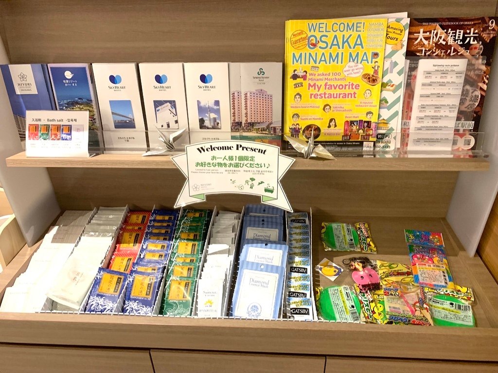 ＜日本＞2023關西~大阪日和飯店、法善寺横丁やき然、水掛不