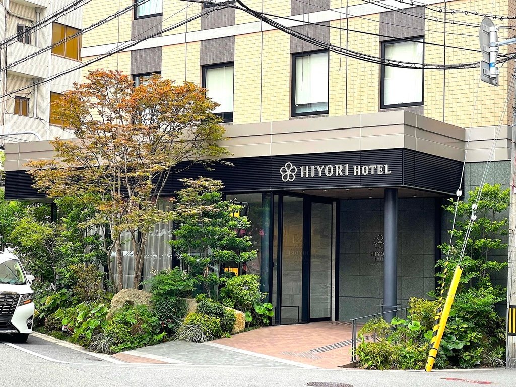 ＜日本＞2023關西~大阪日和飯店、法善寺横丁やき然、水掛不
