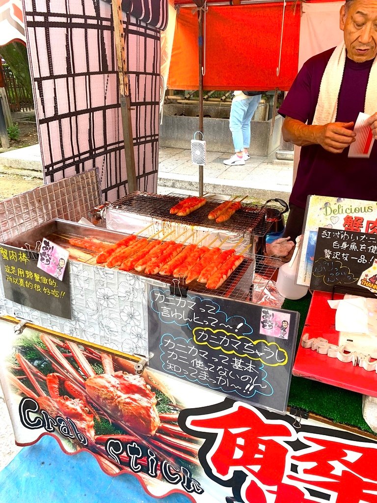 ＜日本＞2023關西~吃不停。京都八坂神社、弘的燒肉