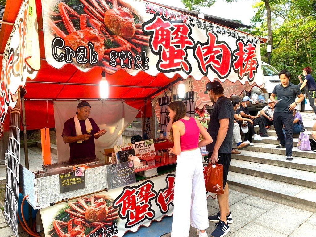 ＜日本＞2023關西~吃不停。京都八坂神社、弘的燒肉