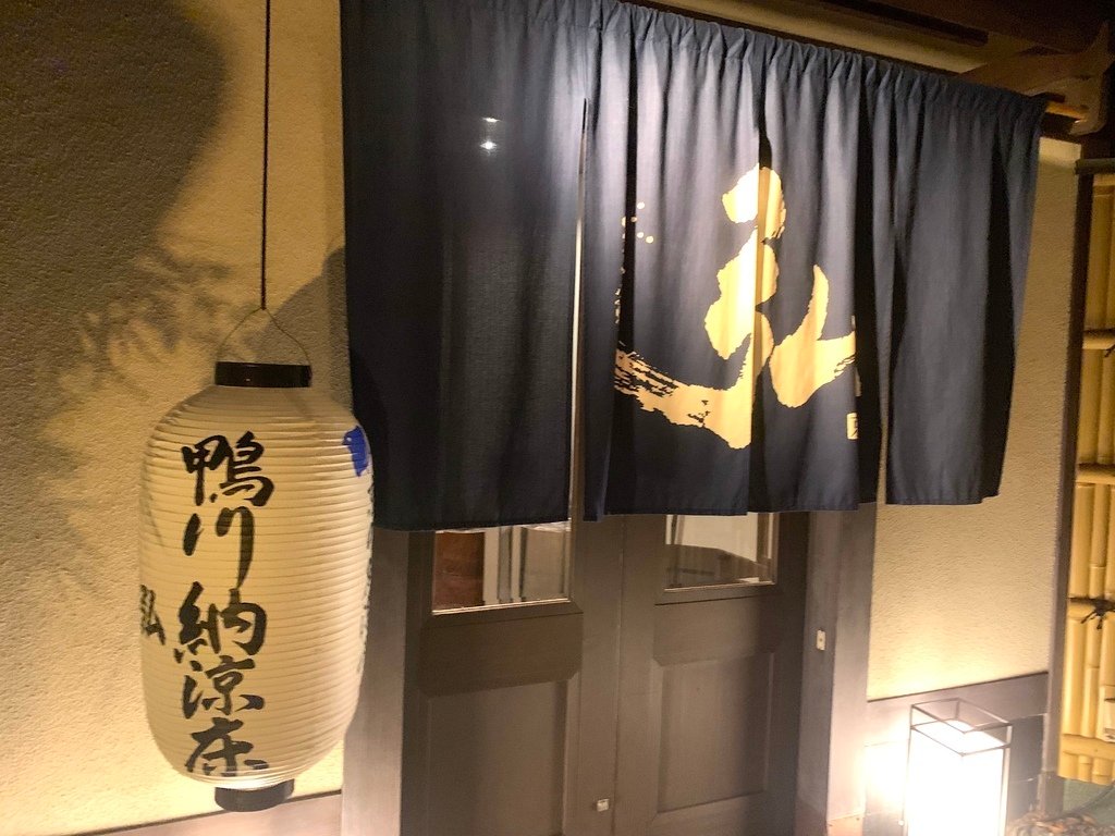 ＜日本＞2023關西~吃不停。京都八坂神社、弘的燒肉