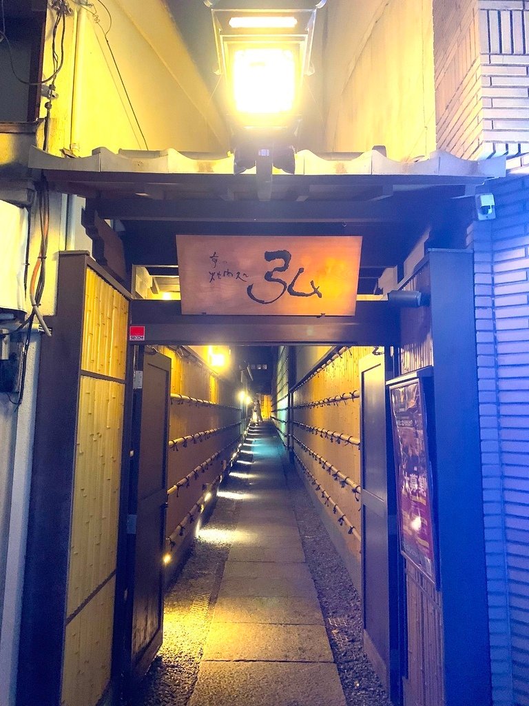 ＜日本＞2023關西~吃不停。京都八坂神社、弘的燒肉
