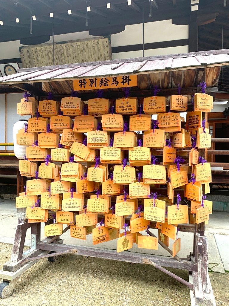＜日本＞2023關西~大阪天滿宮、天神橋筋、心斎橋筋、PAR