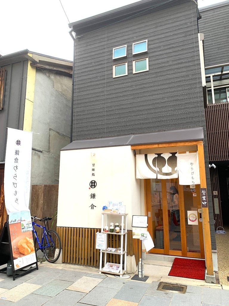 ＜日本＞2023關西~大阪天滿宮、天神橋筋、心斎橋筋、PAR