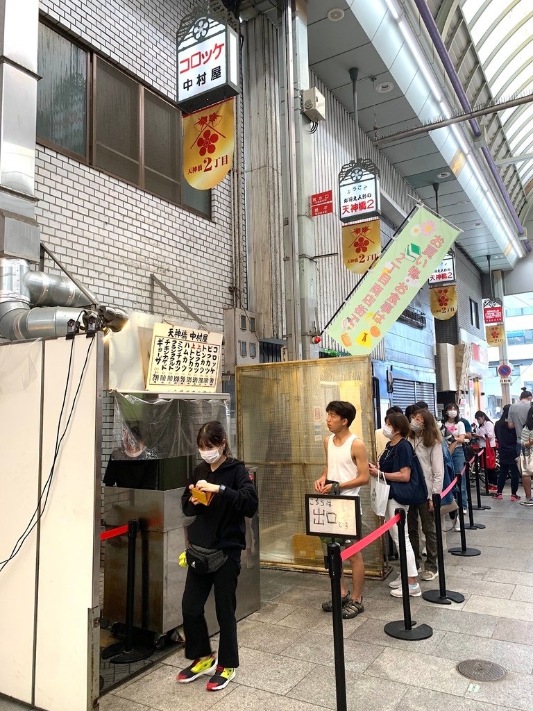 ＜日本＞2023關西~大阪天滿宮、天神橋筋、心斎橋筋、PAR