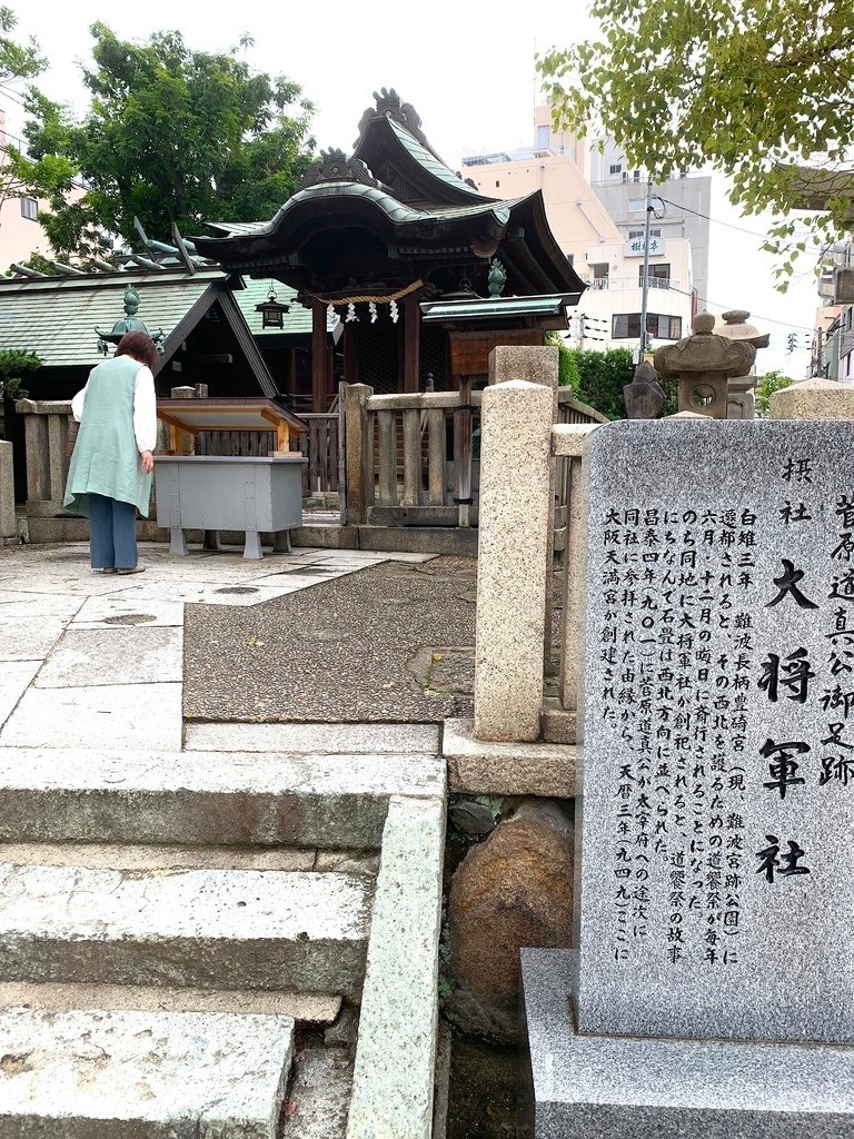 ＜日本＞2023關西~大阪天滿宮、天神橋筋、心斎橋筋、PAR