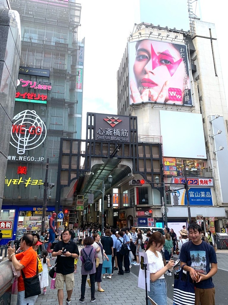 ＜日本＞2023關西~大阪天滿宮、天神橋筋、心斎橋筋、PAR