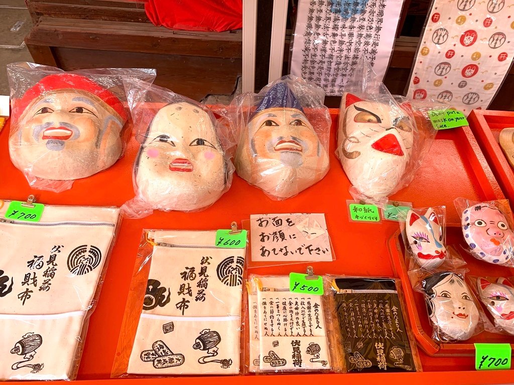 ＜日本＞2023關西~伏見稻荷大社、稻荷茶寮、東丸神社