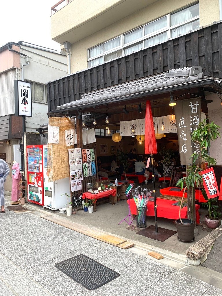 ＜日本＞2023關西~伏見稻荷大社、稻荷茶寮、東丸神社