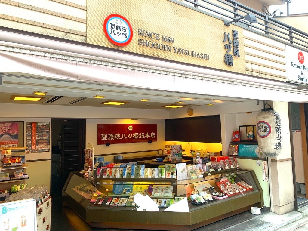 ＜日本＞2023關西~伏見稻荷大社、稻荷茶寮、東丸神社