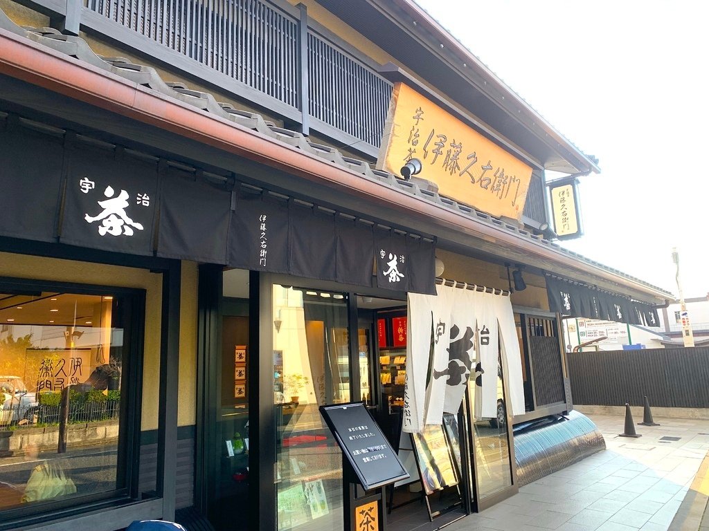 ＜日本＞2023關西~宇治平等院、伊藤久右衛門、辻利、抹茶共