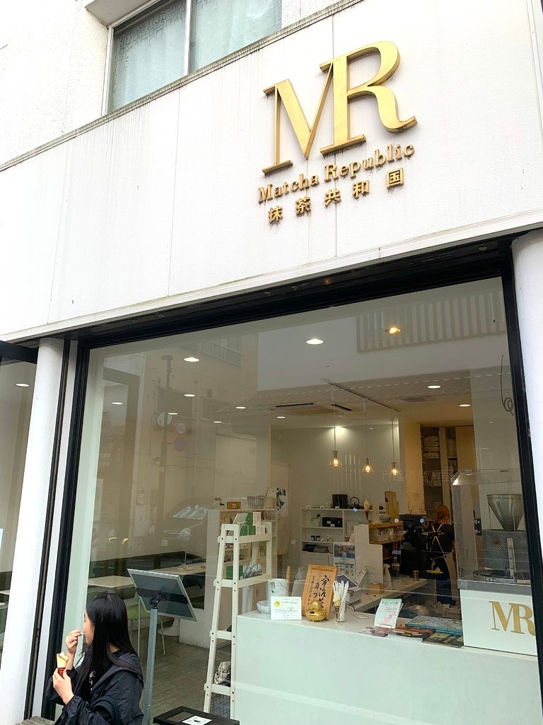 ＜日本＞2023關西~宇治平等院、伊藤久右衛門、辻利、抹茶共