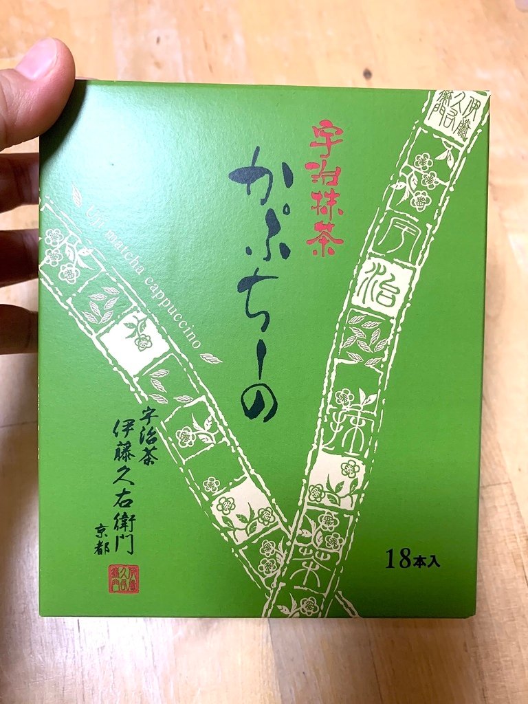 ＜日本＞2023關西~宇治平等院、伊藤久右衛門、辻利、抹茶共