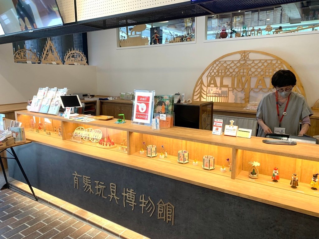 ＜日本＞2023關西~有馬溫泉老街散策，懷舊氛圍滿點！