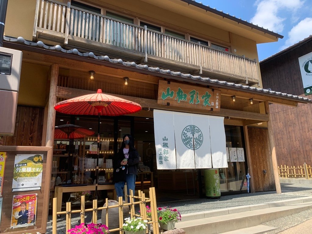 ＜日本＞2023關西~有馬溫泉老街散策，懷舊氛圍滿點！