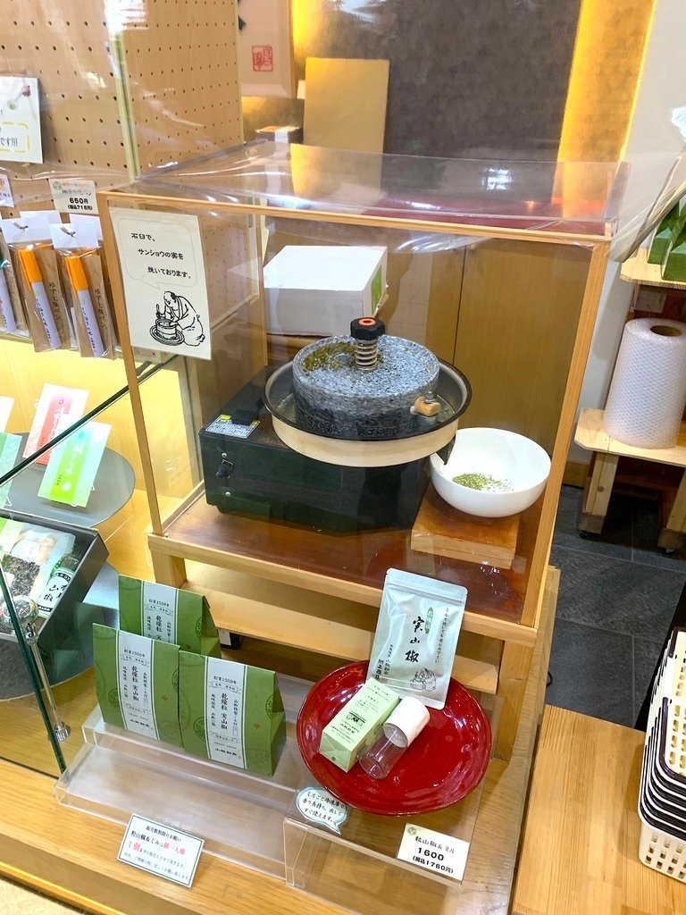 ＜日本＞2023關西~有馬溫泉老街散策，懷舊氛圍滿點！