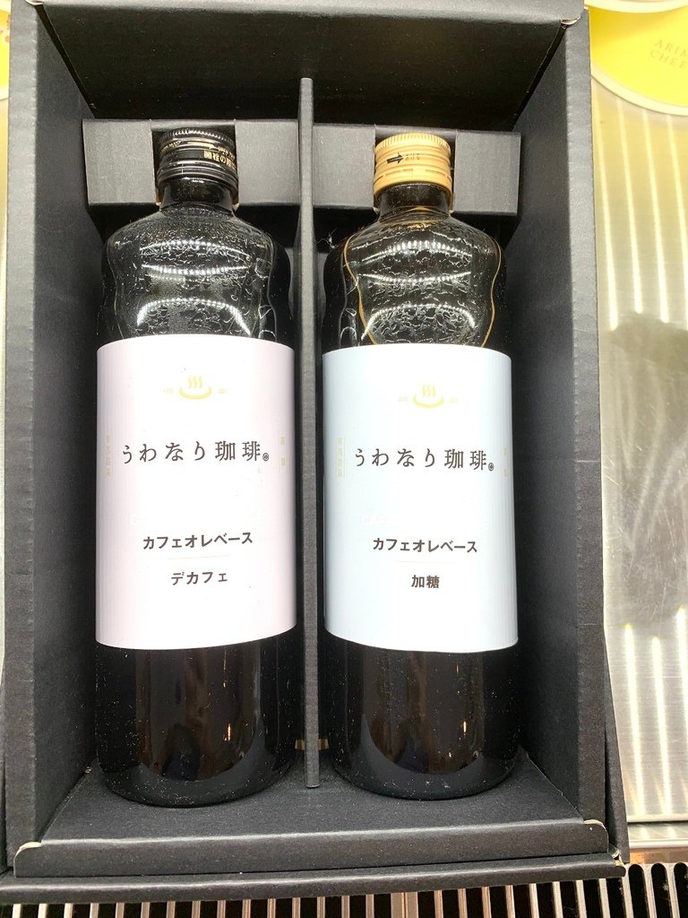 ＜日本＞2023關西~有馬溫泉老街散策，懷舊氛圍滿點！