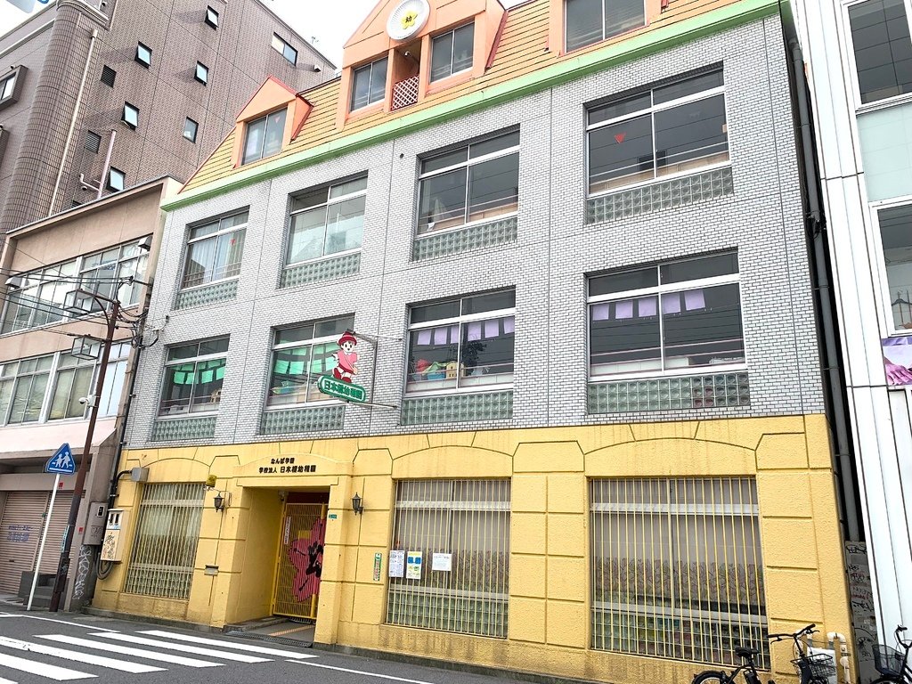 ＜日本＞2023關西~千日前購物街、安利美特大阪日本橋店、四