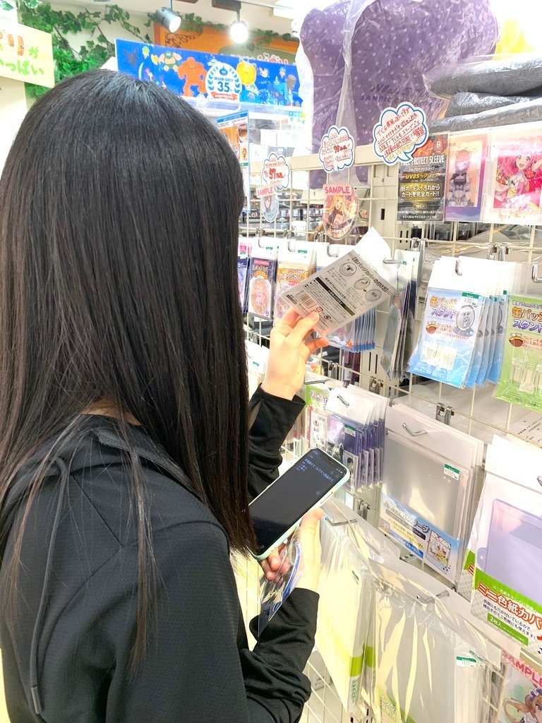 ＜日本＞2023關西~千日前購物街、安利美特大阪日本橋店、四