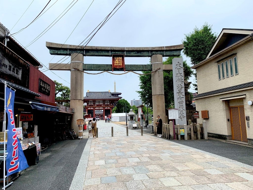 ＜日本＞2023關西~千日前購物街、安利美特大阪日本橋店、四
