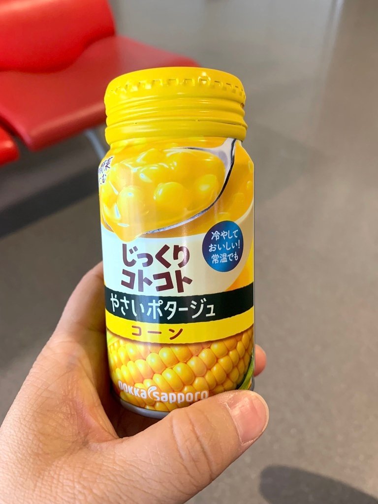 ＜日本＞2023關西~千日前購物街、安利美特大阪日本橋店、四