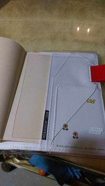 Repost_Hobonichi X Hello Kitty