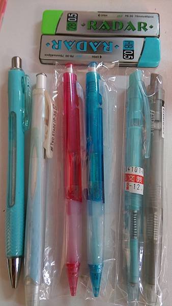 Repost_2016年SKB年終庫存文具特賣會