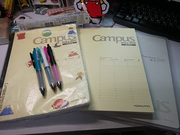 Repost_Kokuyo Campus平裝2018周計畫