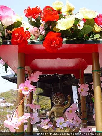 hana03