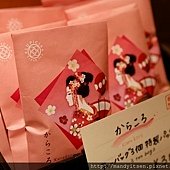 京都限定：からころ