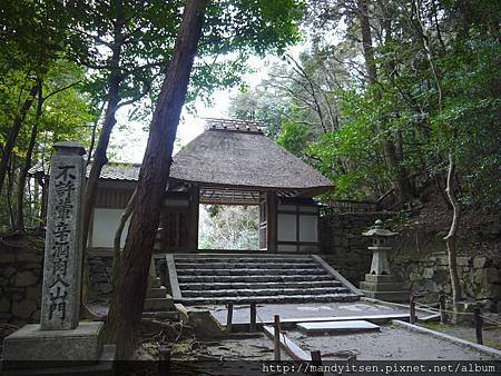 法然院山門